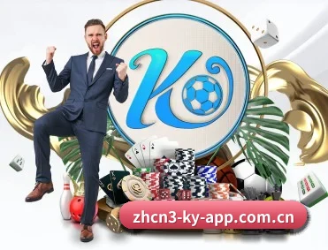 开云app下载平台 APP 深度功能