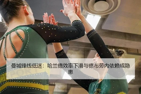 man-cheng-feng-xian-di-mi-ha-lan-de-xiao-lv-xia-hua-yu-de-bu-lao-nei-yi-lai-cheng-yin-huan-1-922.jpg